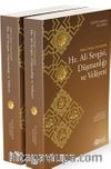 Nebevi Naslar Çerçevesinde Hz. Ali Sevgisi,Düşmanlığı Ve Velayeti (2 Kitap)
