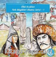 Ülkü Ocakları Türk Büyükleri Okuma Serisi 1 (5 Kitap)