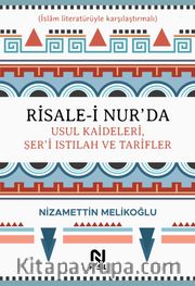 Risale-i Nur’da Usul Kaideleri, Şer’i Istılah ve Tarifler  