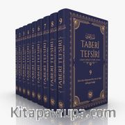 Taberi Tefsiri (9 Cilt Takım) (Şamuha Kağıt)