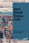 Japon İktisadi Düşünce Tarihi