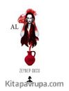 Al