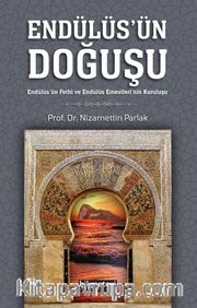 Endülüsün Doğuşu