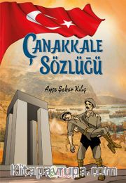 Çanakkale Sözlüğü
