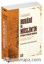 Buhari ve Müslim'in İttifak Ettikleri Hadisler (Roman Boy, Metinsiz)