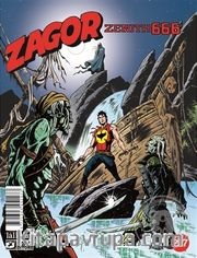 Zagor Sayı: 227 / Zenith 666 
