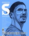 Socrates Düşünen Spor Dergisi Sayı:11 Şubat 2016