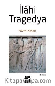 İlahi Tragedya
