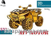 ATV Motor Ahşap 3D Puzzle