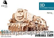 Buharlı Tren Ahşap 3D Puzzle