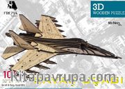 Savaş Uçağı Ahşap 3D Puzzle