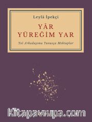 Yar Yüreğim Yar