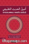 Uygulamalı Hadis Usulü