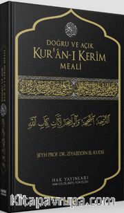 Doğru ve Açık Kur'an-ı Kerim Meali