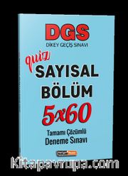 2021 Quiz DGS Sayısal Bölüm Tamamı Çözümlü 5x60 Deneme Sınavı