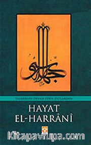 Hayat El-Harrani