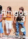Aula Amigos 3 Libro del alumno +CD +Portfolio 
