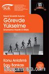 2016 Sosyal Güvenlik Kurumu Görevde Yükselme Sınavlarına Hazırlık Konu Anlatımlı Soru Bankası