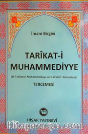 Tarikat-i Muhammediyye Tercemesi (İthal Kağıt-Ciltli)