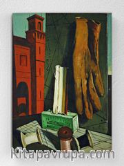 Full Frame pratiCanvas Tablo - Giorgio de Chirico - The Amusements of a Young Girl	(FF-PCŞ236)