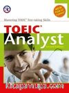 TOEIC Analyst with Mp3 Cd