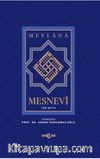 Mesnevi-Tam Metin / Tek Cilt (Ciltli-İthal Kağıt)