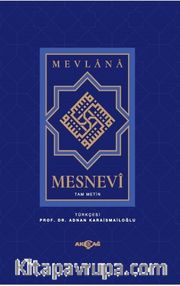 Mesnevi-Tam Metin / Tek Cilt (Ciltli-İthal Kağıt)