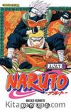 Naruto 3. Cilt