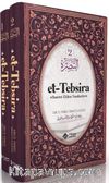 Et Tebsira (2 Cilt Takım) & Basiret Ehline Nasihatler