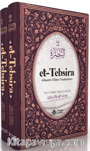 Et Tebsira (2 Cilt Takım) <br /> Basiret Ehline Nasihatler