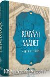 Kimyayı Saadet (Mutluluğun Kimyası)
