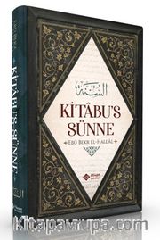 Kitabu's Sünne (Hallal)