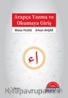 Arapça Yazma ve Okumaya Giriş