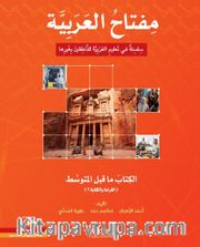 Miftahu'l Arabiyye Alt Orta Seviyesi(Okuma ve Yazma)
