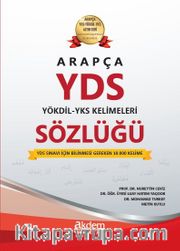 Arapça Yds - Yökdil Sözlüğü