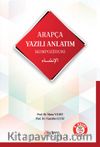 Arapça Yazılı Anlatım ( Kompozisyon) 