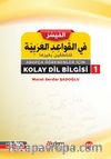 Arapça Öğrenenler İçin Kolay Dilbilgisi