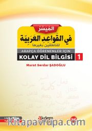 Arapça Öğrenenler İçin Kolay Dilbilgisi