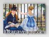 Full Frame pratiCanvas Tablo - Edouard Manet - Le Chemin de fer (FF-PCŞ219)