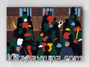 Full Frame pratiCanvas Tablo - Jacob Lawrence The Railroad Stations Were At Times So Over-packed With People Leaving That Special Guards Had To Be Called İn To Keep Order (FF-PCŞ259)