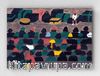 Full Frame pratiCanvas Tablo - Jacob Lawrence The Railroad Stations İn The South Were Crowded With People Leaving For The North (FF-PCŞ258)
