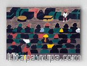 Full Frame pratiCanvas Tablo - Jacob Lawrence The Railroad Stations İn The South Were Crowded With People Leaving For The North (FF-PCŞ258)