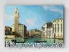Full Frame pratiCanvas Tablo - Studio of Canaletto - Venice Entrance to the Cannaregio (FF-PCŞ319)