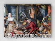 Full Frame pratiCanvas Tablo - Joachim Beuckelaer - The Four Elements Fire (FF-PCŞ266)