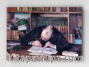 Full Frame pratiCanvas Tablo - Portrait of the Bookseller E.J Fontaine - Gustave Caillebotte (FF-PCŞ312)