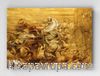 Full Frame pratiCanvas Tablo - Peter Paul Rubens - A Lion Hunt (FF-PCŞ306)