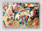 Full Frame pratiCanvas Tablo - Wassily Kandinsky - Sketch 3 for composition VII (FF-PCŞ325)