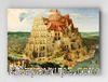 Full Frame pratiCanvas Tablo - Pieter Brueghel - Tower of Babel (FF-PCŞ317)