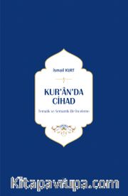 Kur’an’da Cihad