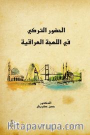 Türkçenin Irak Lehçesindeki Varlığı
